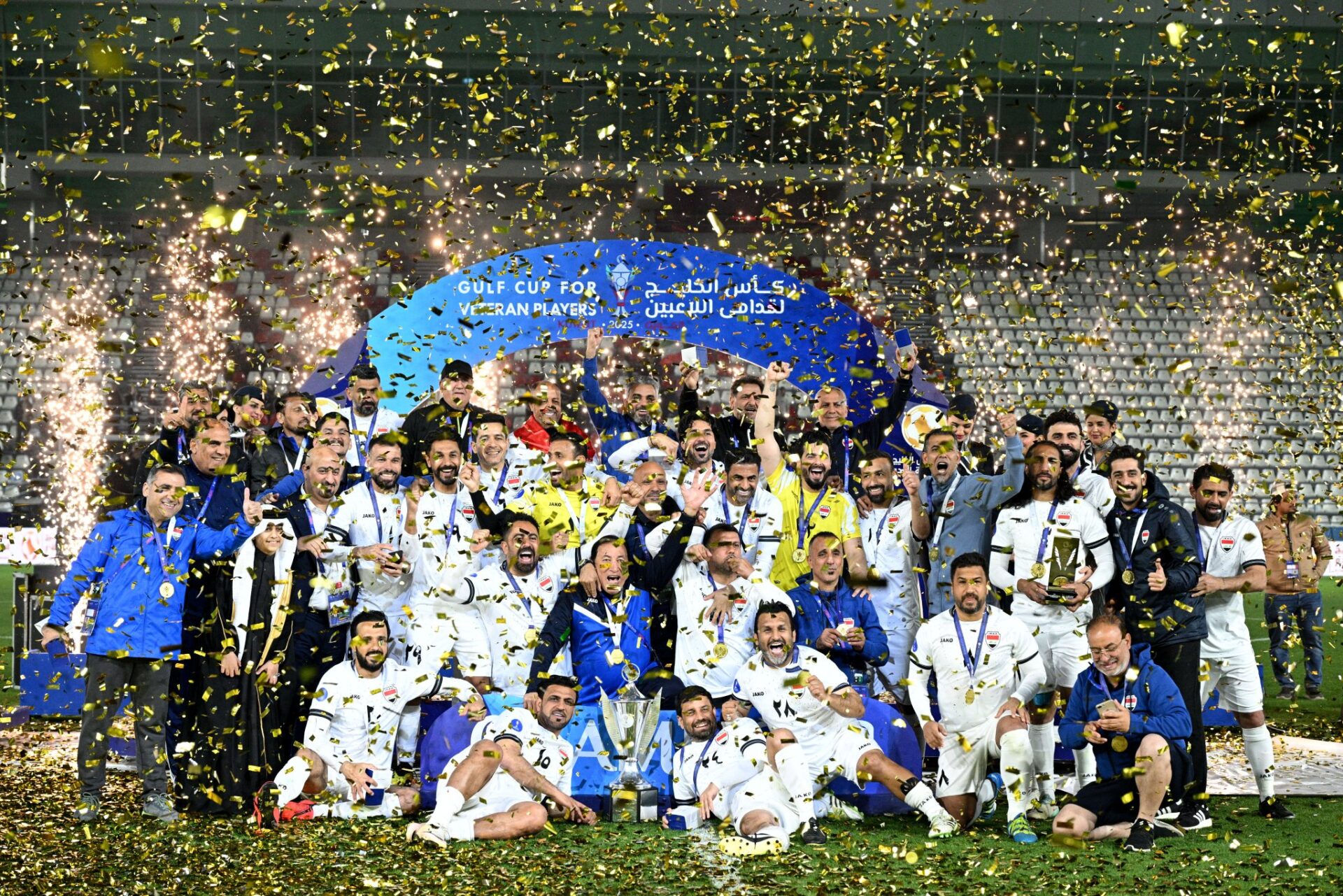 منتخب العراق حامل اللقب.