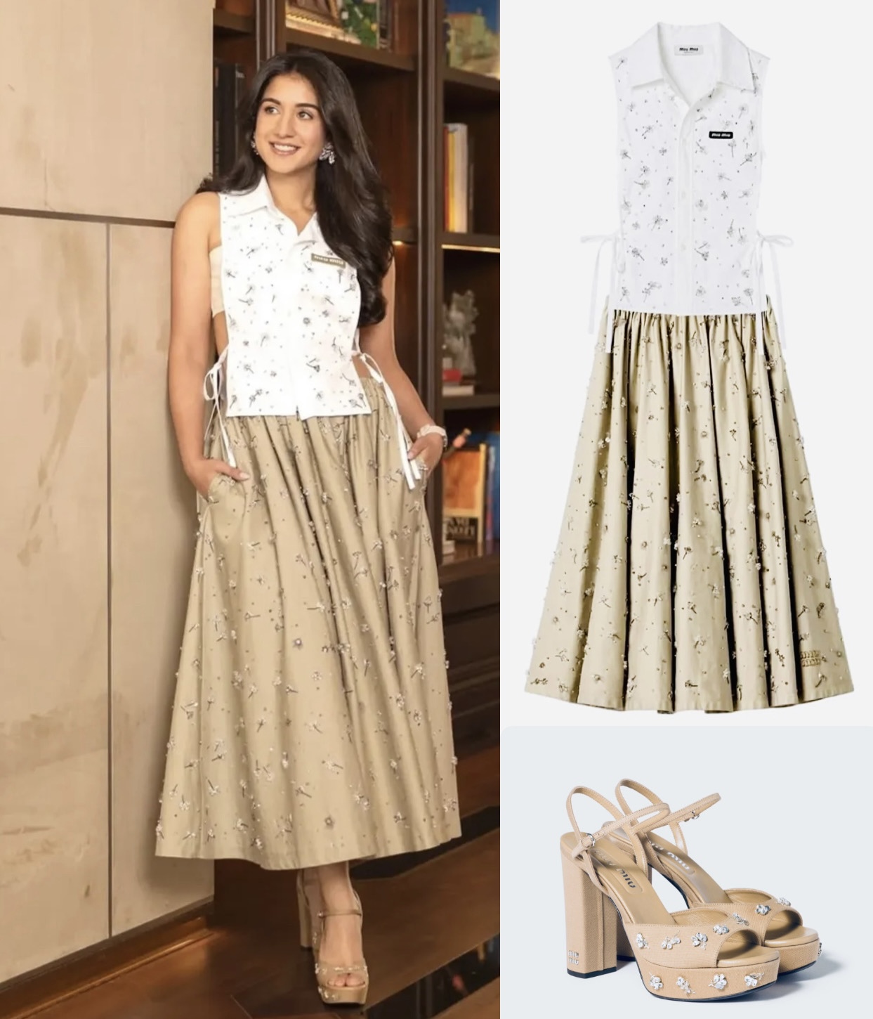 تفاصيل إطلالة راديكا ميرشانت (النهار)