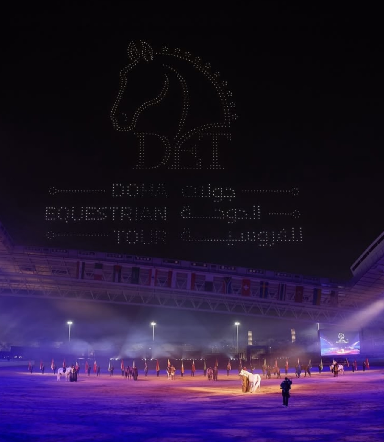 جائزة سمو الأمير الوالد للفروسية (إنستغرام)