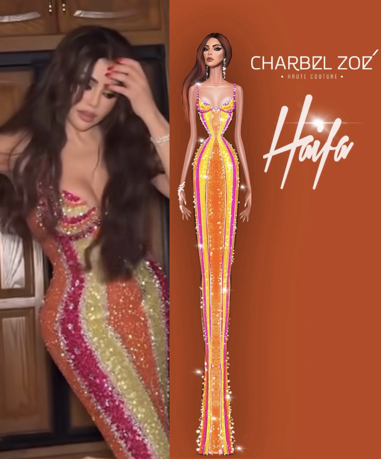 فستان هيفاء وهبي بألوان الدوبامين (إنستغرام)