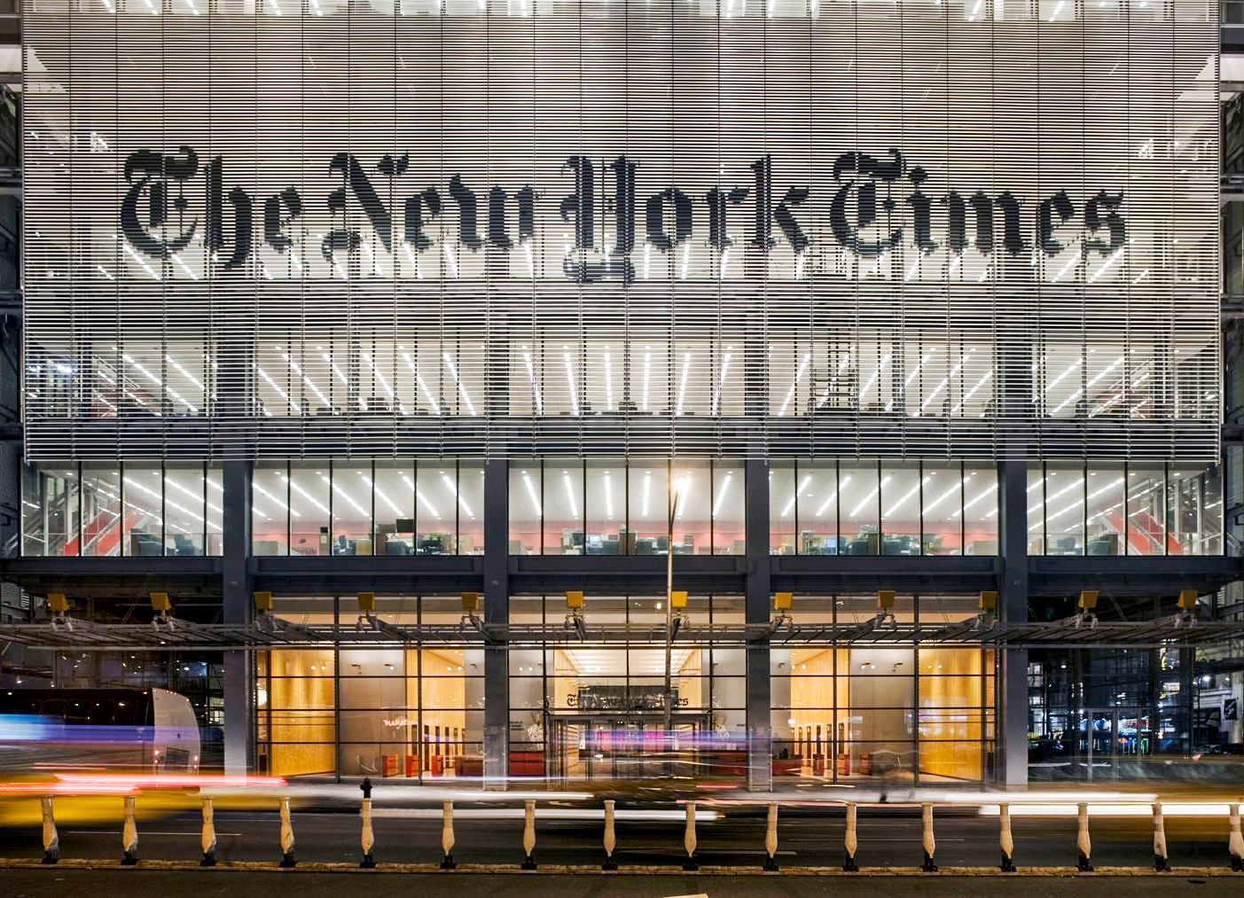 صحيفة نيويورك تايمز (أرشيفية)