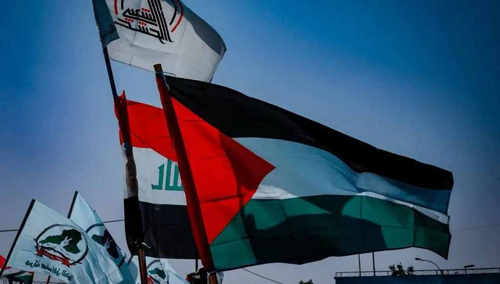 رفع علمي إيران والعراق 