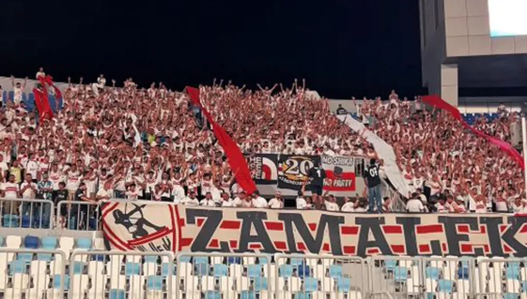 عقوبة مالية على الزمالك بسبب هتافات الجماهير ضد زيزو