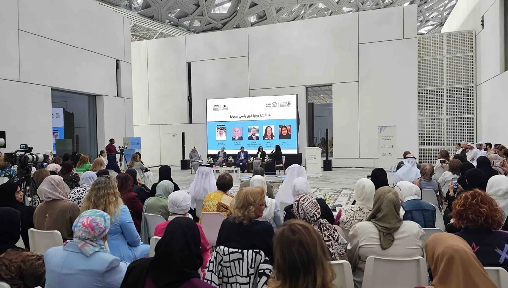 جلسات ملهمة لـ"استراحة معرفة" بالتعاون مع الجائزة العالمية للرواية العربية