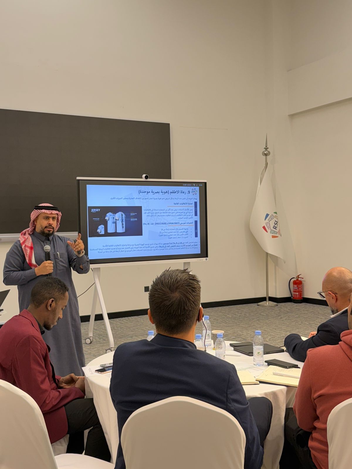 من الاجتماع بين رابطة الدوري السعودي للمحترفين والأندية.