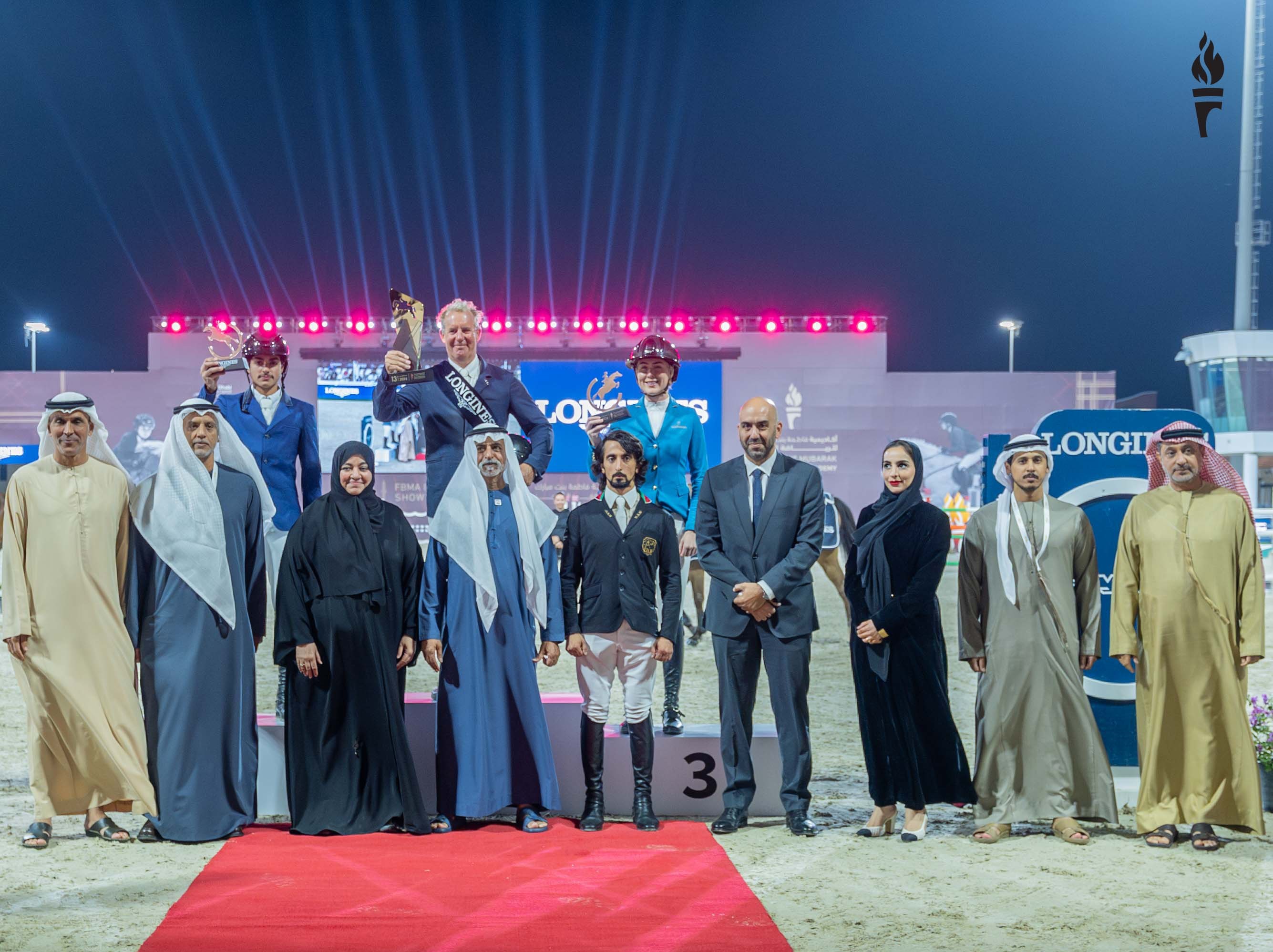 خلال التتويج.