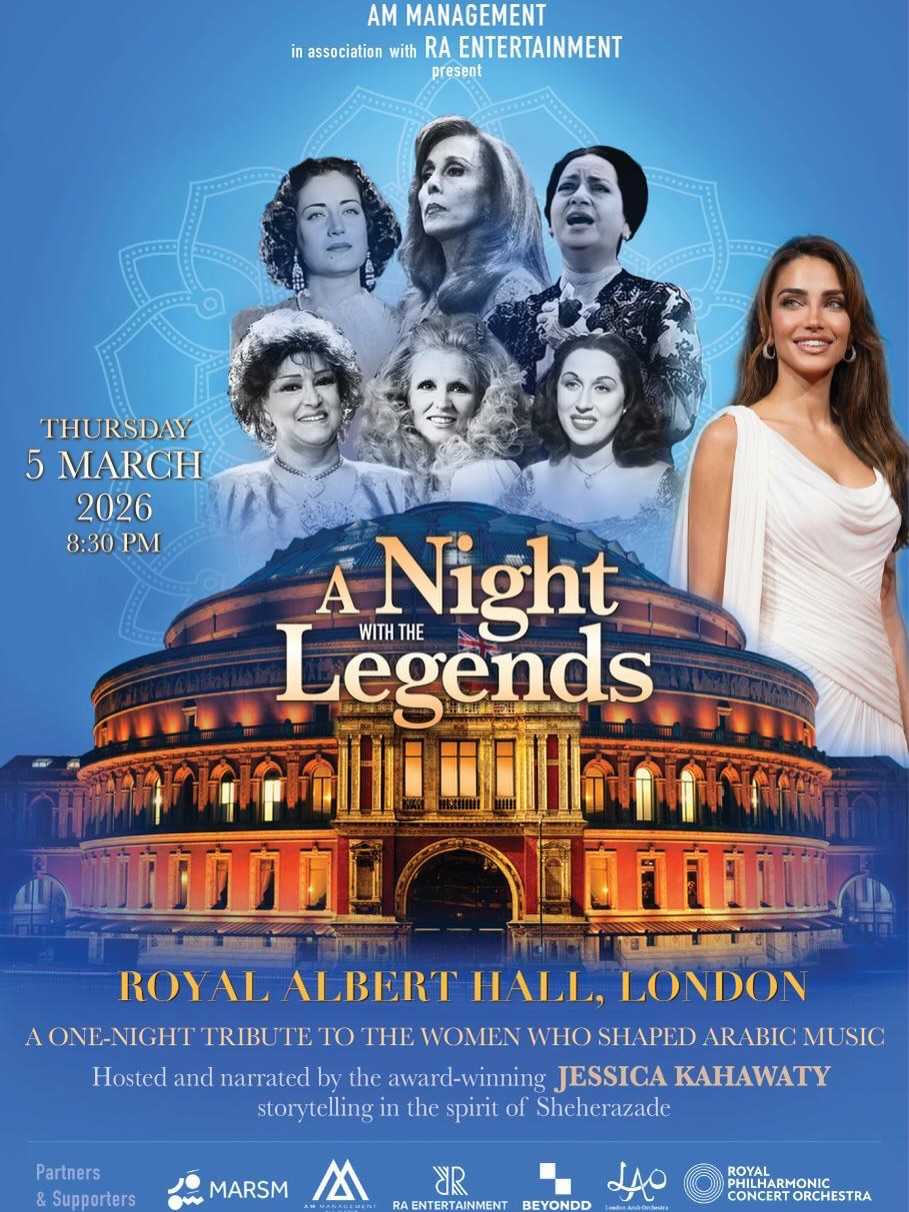 بوستر ليلة مع الأساطير على مسرح رويال ألبرت هول في لندن (إنستغرام).