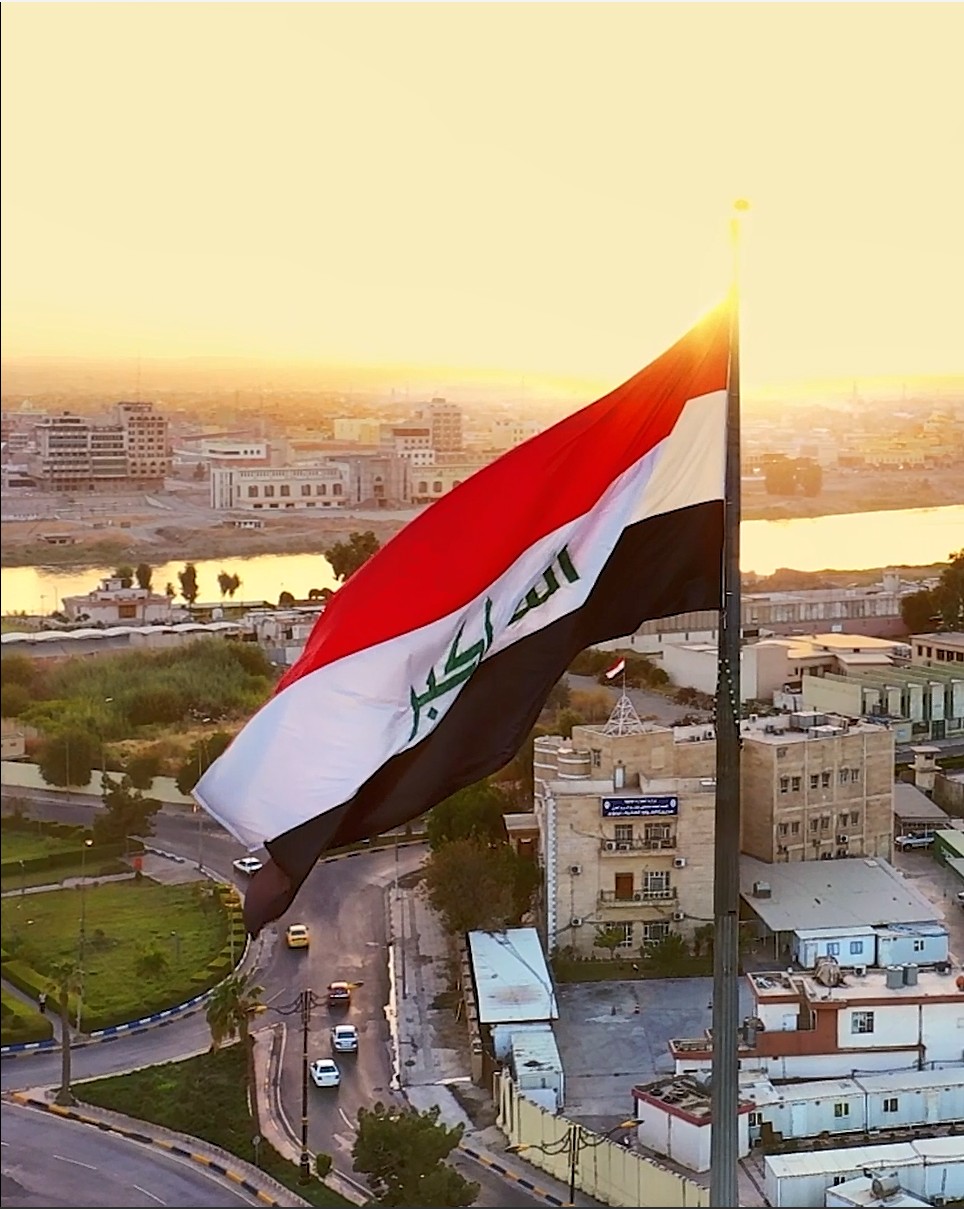 علم العراق (أرشيفية)