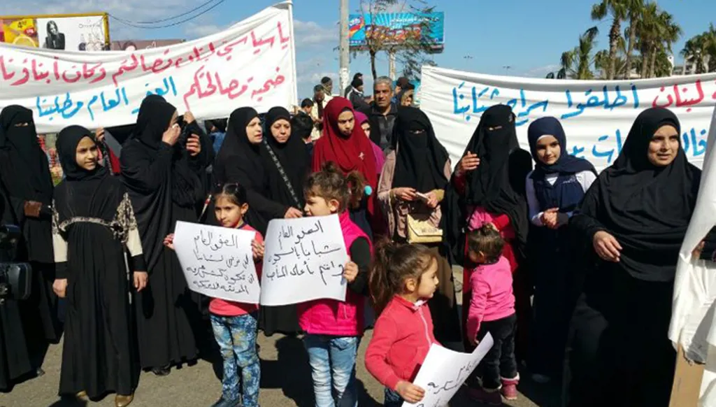 ملف الموقوفين الإسلاميين