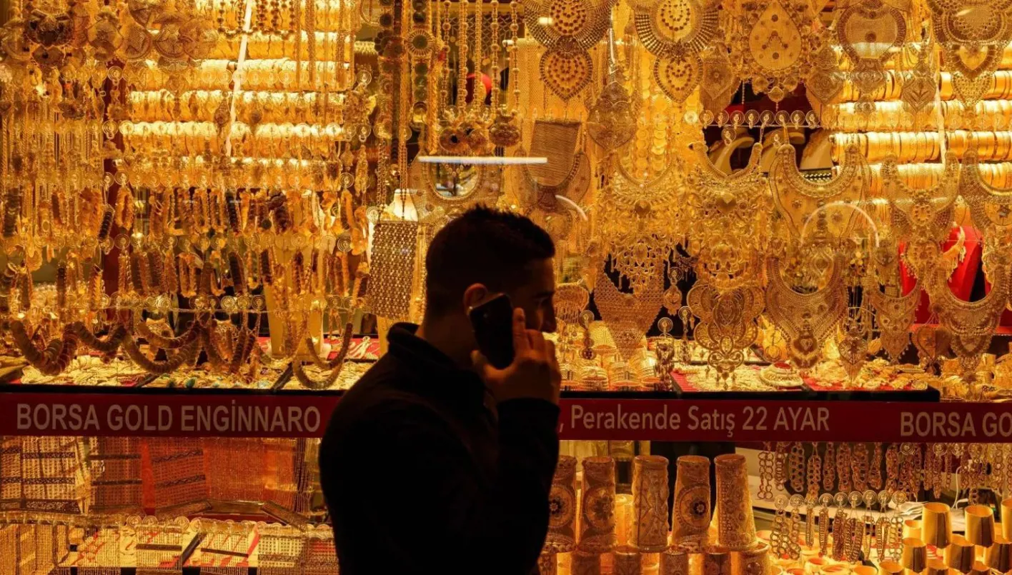أسعار الذهب تحت الضغط: هل تعود للصعود أم تواصل الهبوط؟