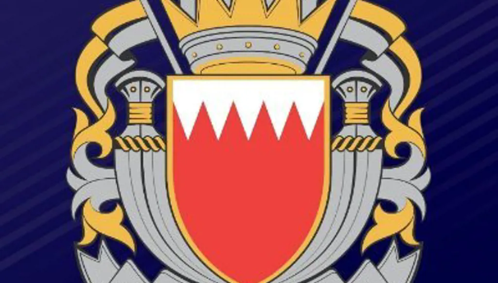 البحرين تعلن تفكيك خلية مرتبطة بحزب الله وتوقيف 3 أشخاص