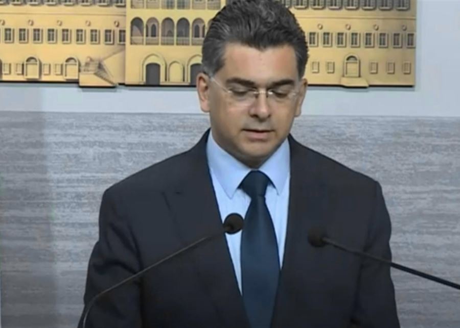 بول مرقص (أرشيفية).