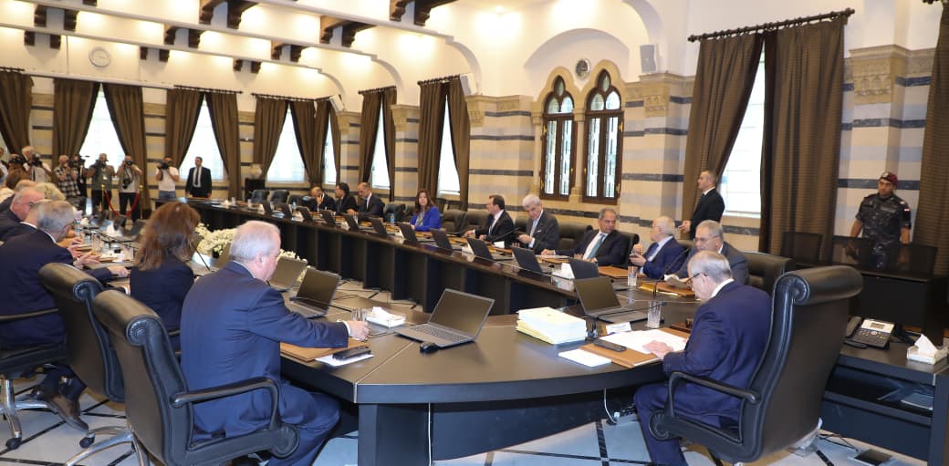 جلسة لمجلس الوزراء اللبناني (رئاسة مجلس الوزراء)