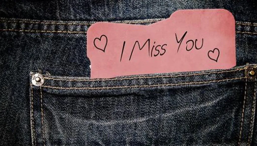 جبروت الوتين!