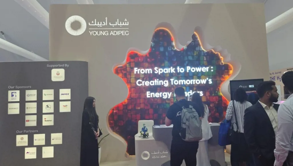 "شباب أديبك" طاقات المستقبل... يرسمون مستقبل الطاقة