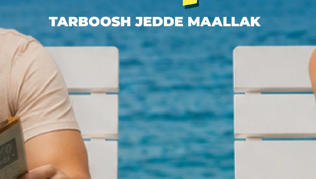 Entre partir et rester, « Tarbouch Jedde Maallak » raconte le dilemme libanais.