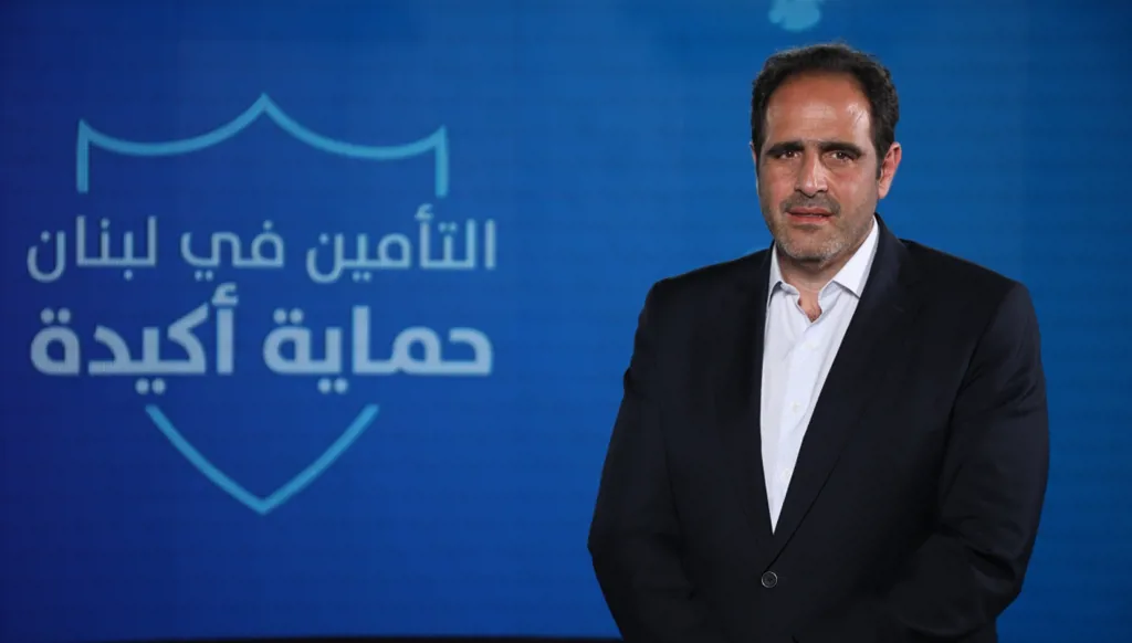 مدير "AXA الشرق الأوسط" العام لـ"النهار": عروض مرنة لتناسب مختلف الفئات والامكانات