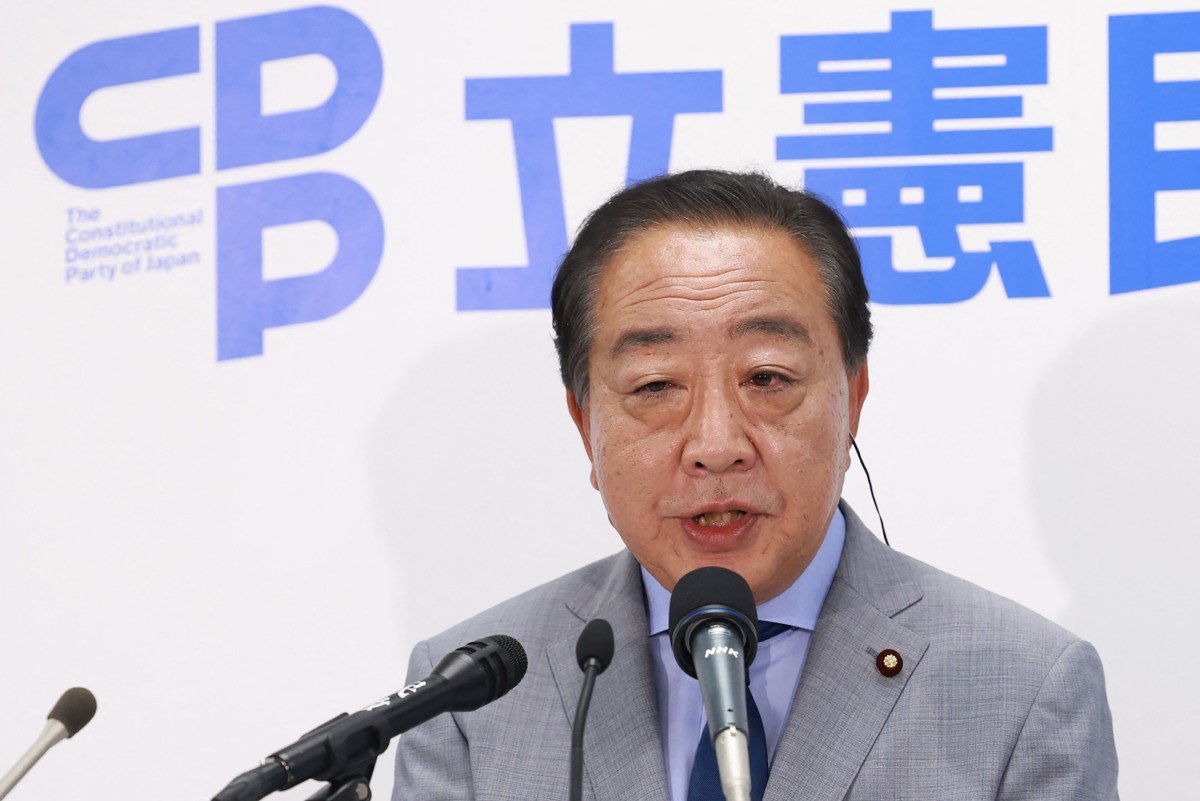 زعيم الحزب الديمقراطي الياباني المعارض يوشيهيكو نودا (أ ف ب)‏