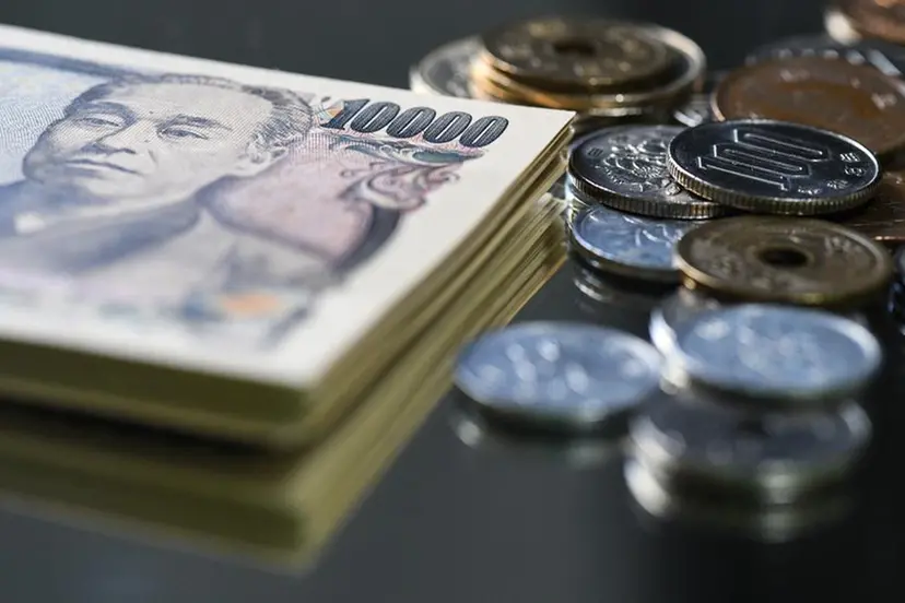 أوراق الين الياباني (أ ف ب)
