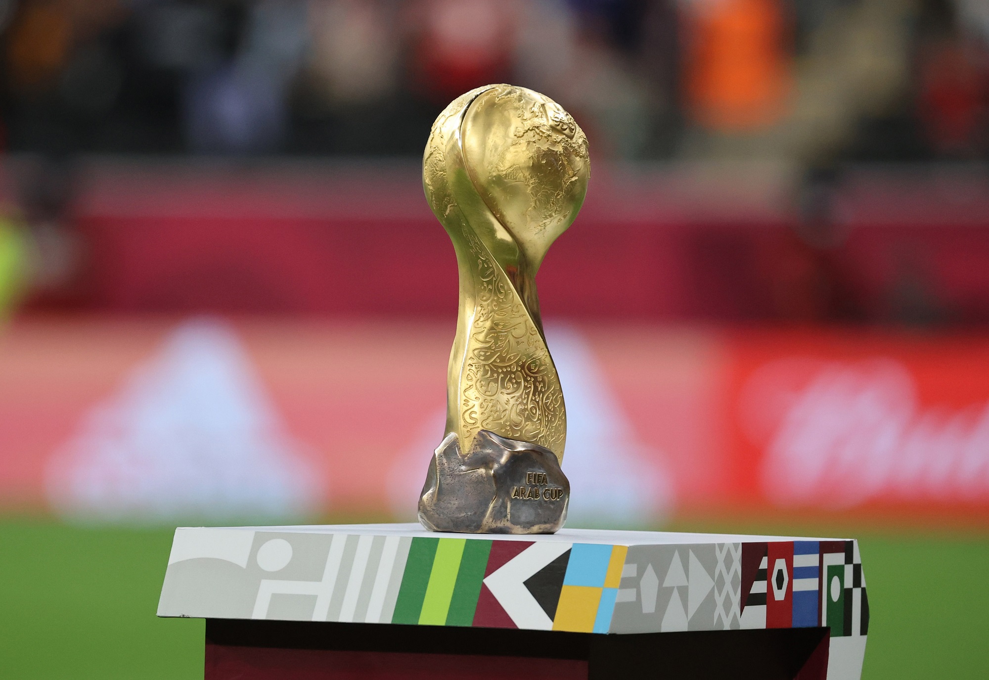 كأس العرب في قطر. (وكالات)