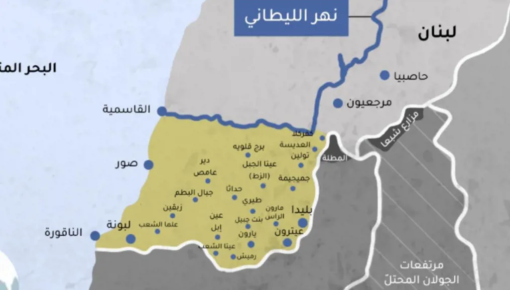 قرى جنوب لبنان (النهار).