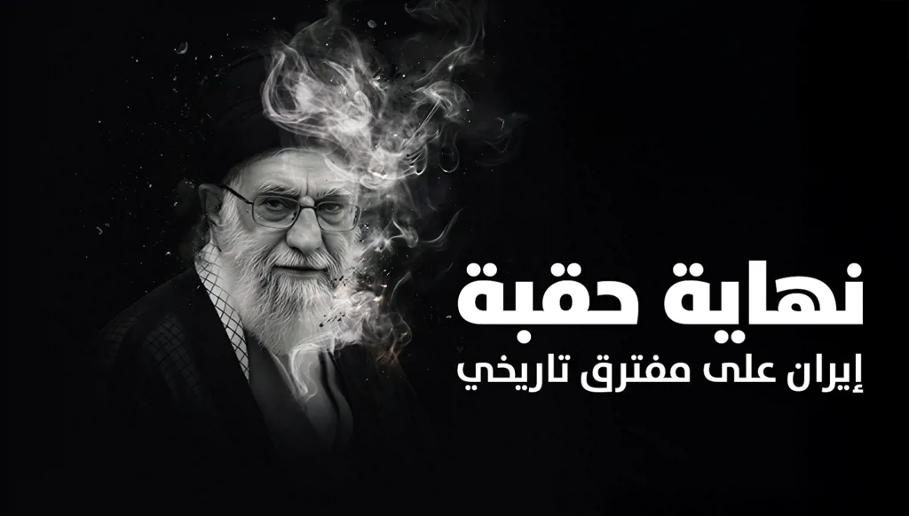 العالم في حال ترقّب... ترامب غير راضٍ عن المفاوضات وعُمان تتوسّط- "النهار" في تغطية مستمرة