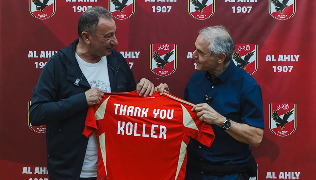 هل يمكن لكولر العودة إلى الأهلي كما حدث مع جوزيه؟