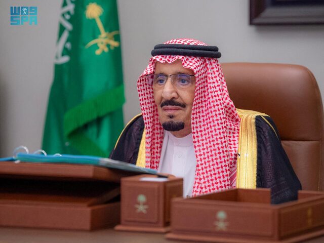 العاهل السعودي الملك سلمان (واس)