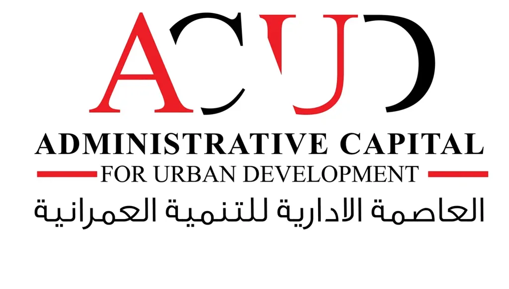 "العاصمة الإدارية" تستعد للطرح بالبورصة المصرية وتتطلع لتقييم 20 مليار دولار