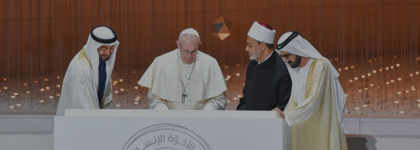 البابا فرنسيس في الإمارات.