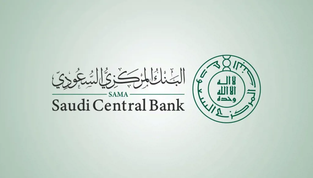 تراجع معاملات نقاط البيع في السعودية رغم الاستهلاك