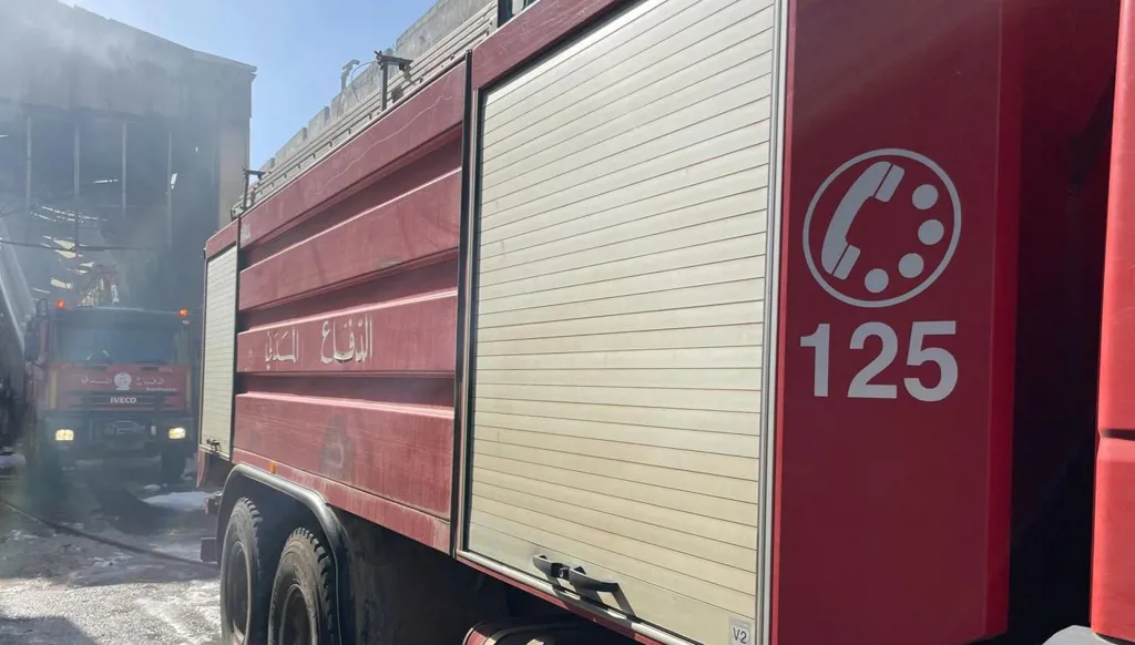 الدفاع المدني.