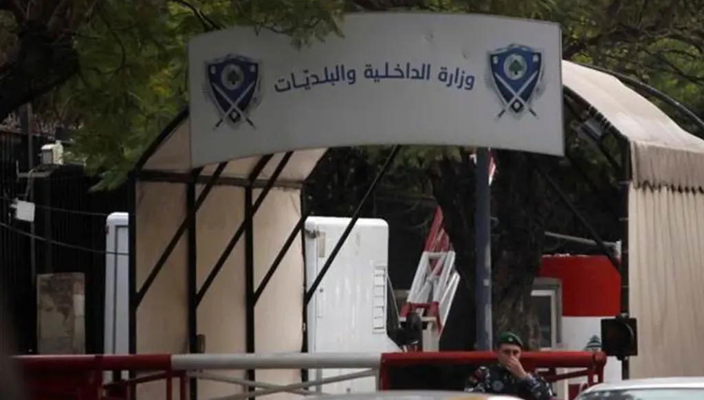 الداخلية: تمديد العمل بتراخيص عازل أشعة الشمس حتى نهاية 2026