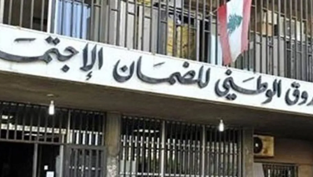 كركي: مضاعفة التعويضات العائلية للأجراء لتحسين وضعهم المعيشي