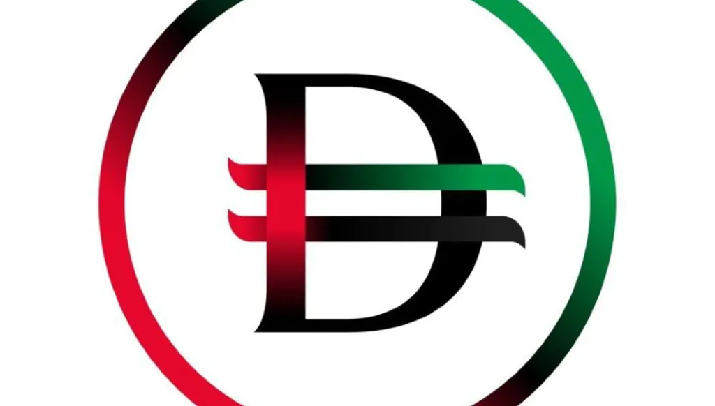 الدرهم الرقمي والعملات المستقرة: هل تبني الإمارات طبقة جديدة من الاقتصاد غير النقدي؟