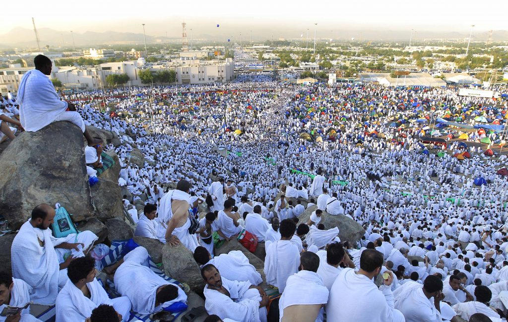 فريضة الحج (أرشيفية).
