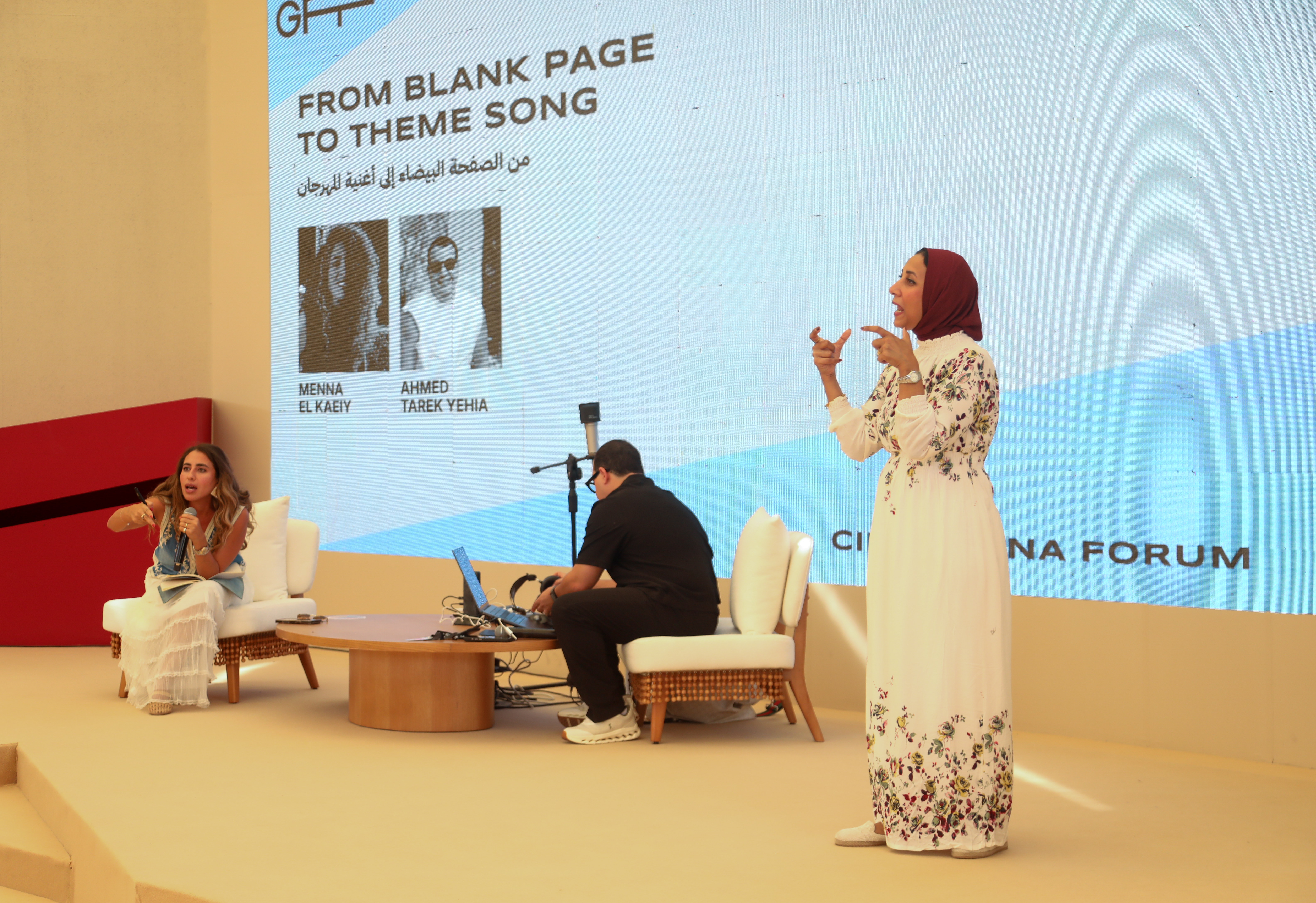 لغة الإشارة للصم والبكم في مهرجان جونة السينمائي 2026 (تصوير - دنيا يونس)