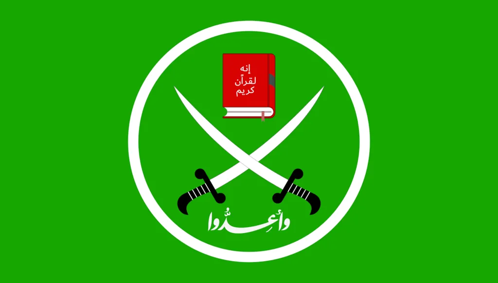 تصنيف "الإخوان" إرهابياً… انعطافة أميركية في مقاربة الإسلام السياسي