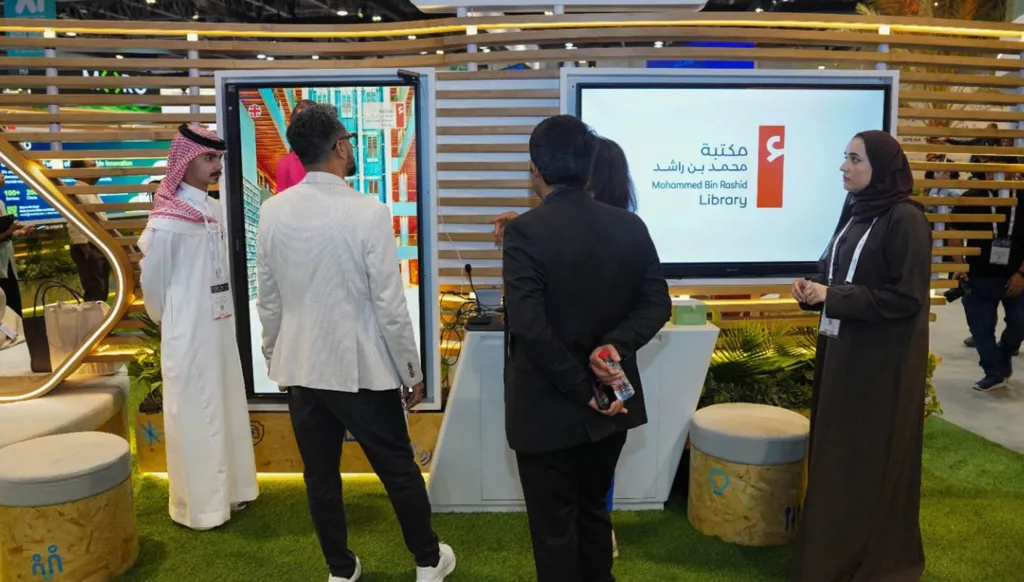 مكتبة محمد بن راشد تعرّف زوار "جيتكس جلوبال 2025" إلى مبادراتها الرقمية المتقدمة