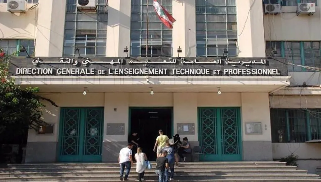 قانون تثبيت متعاقدي المهني يواصل مساره  9 آلاف سيخضعون لمباراة... فهل من "تنفيعة"؟