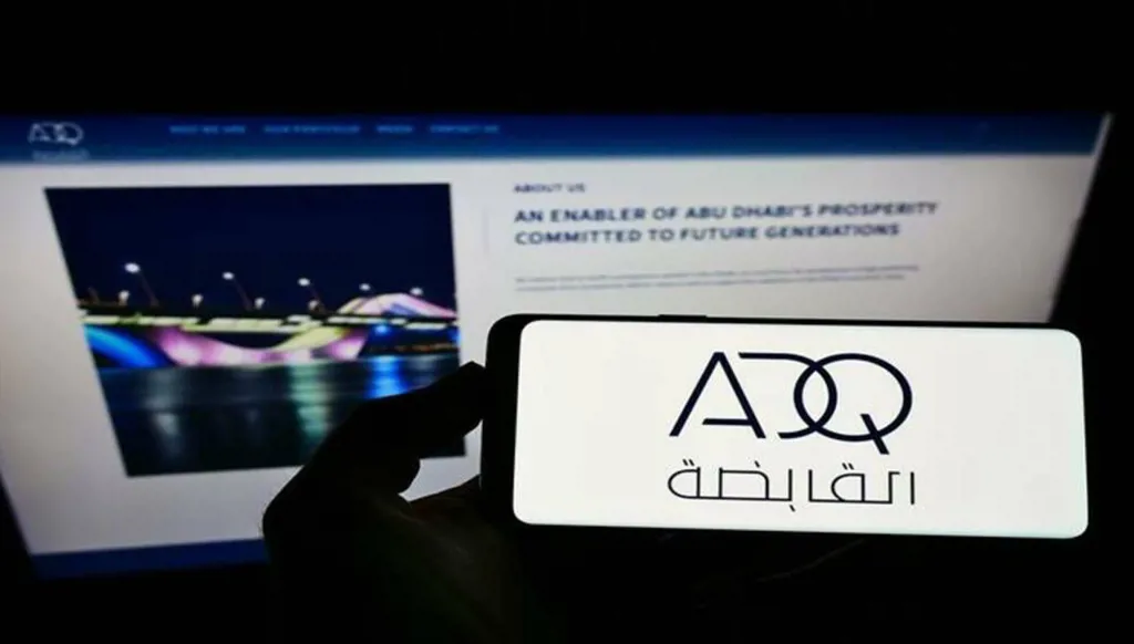 "إيه دي كيو" الإماراتية و"إنرجي كابيتال بارتنرز" تطلقان مشروعاً مشتركاً بقيمة 25 مليار دولار لمراكز بيانات