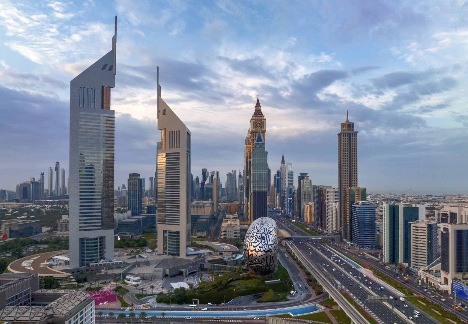 الامارات (وام)