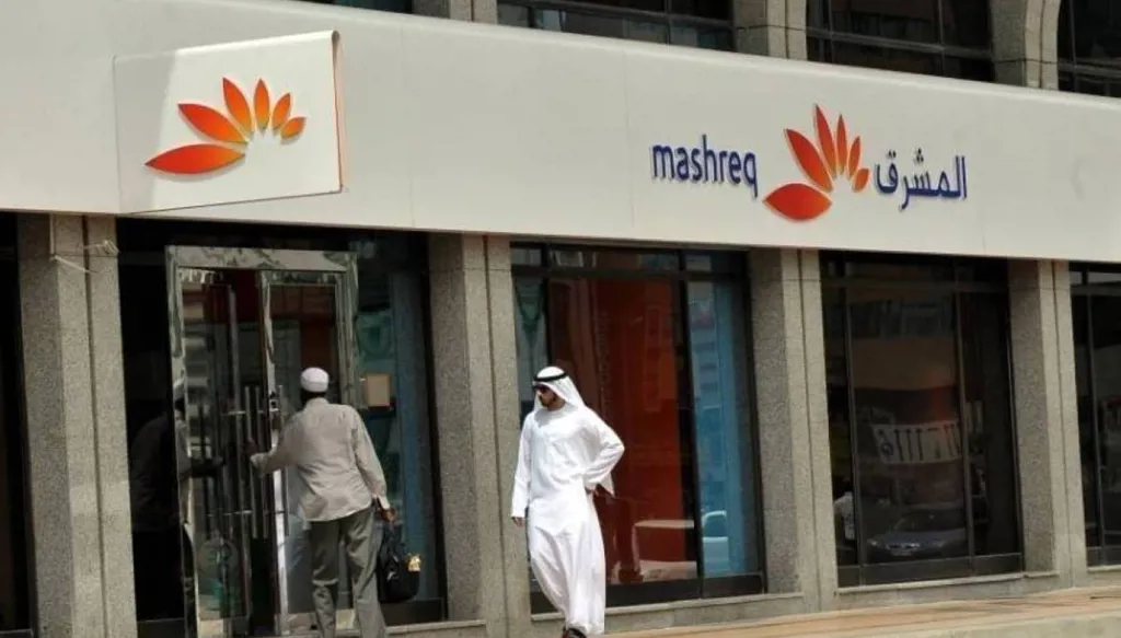 بنك المشرق الإماراتي يجمع 500 مليون دولار حصيلة سندات "AT1"