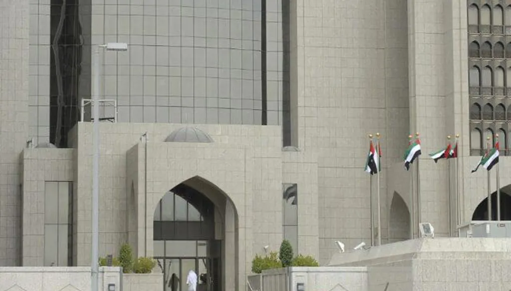 الأصول المصرفية في الإمارات تتجاوز 1.5 تريليون دولار مدفوعة بنمو الإقراض وانتعاش الاستثمار