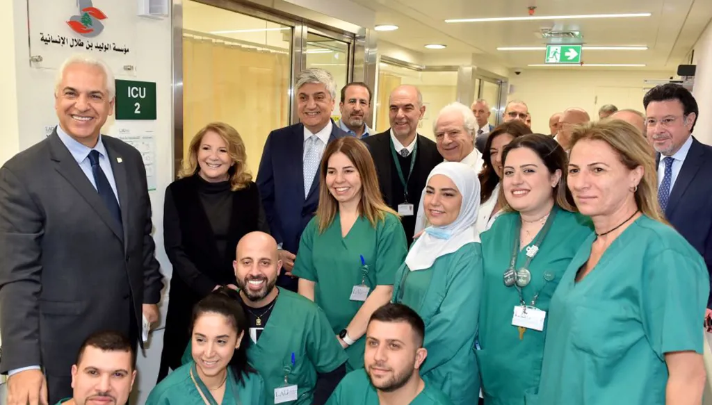 جناح منى رياض الصلح للعناية المركزة في مستشفى رزق LAU