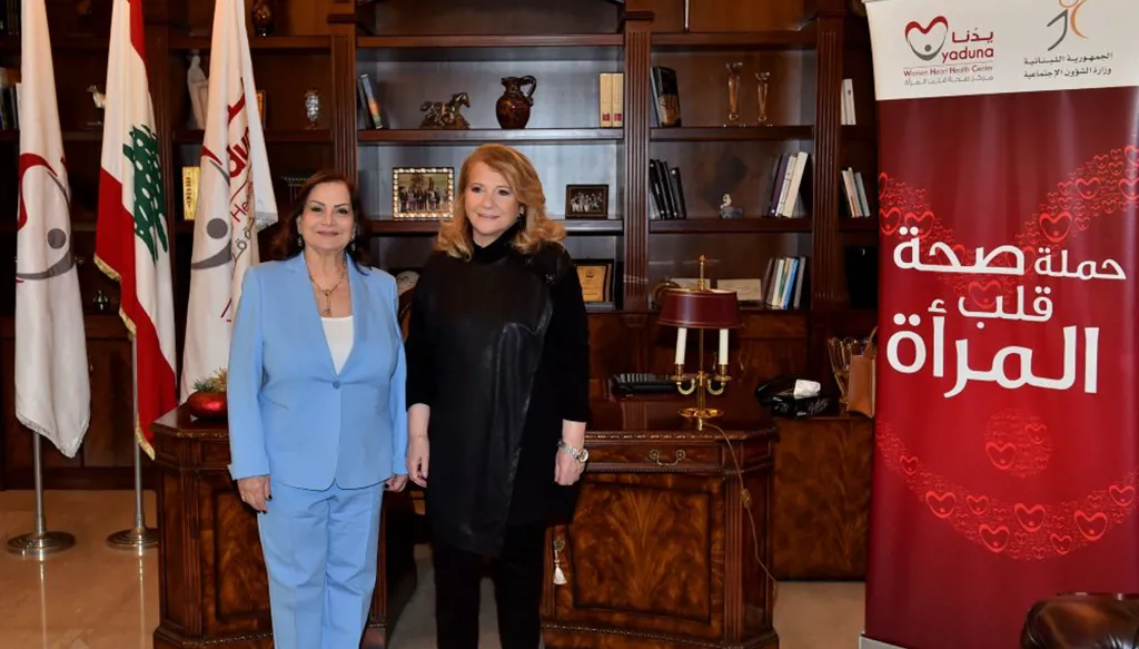 معدات جديدة من مؤسسة الوليد للانسانية لجمعية "يدُنا - مركز صحة قلب المرأة"
