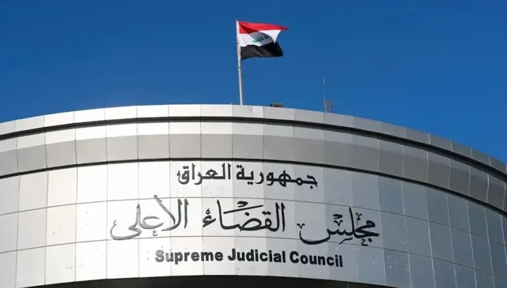 السجن المؤبد لمدان بتهريب المخدرات في العراق وأستراليا