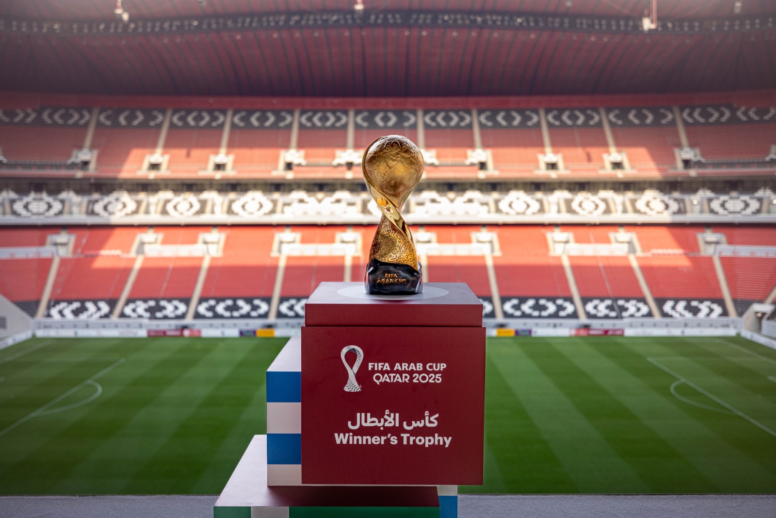 كأس العرب 2025 في قطر. (اللجنة المنظمة لكأس العرب)