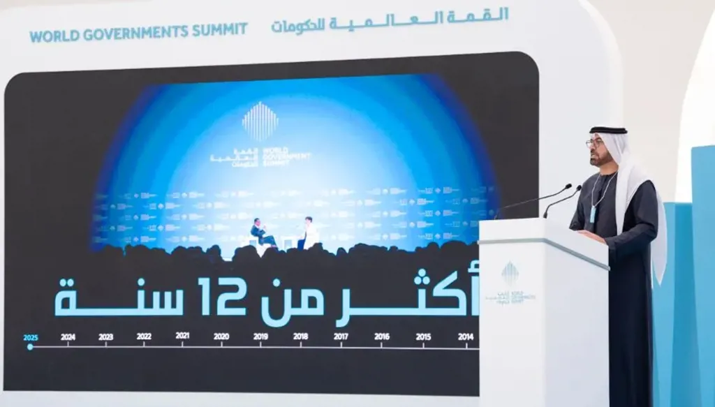 اليوم الثاني من القمة العالمية للحكومات 2025 يسلّط الضوء على قطاعات التكنولوجيا والسياحة والصحة