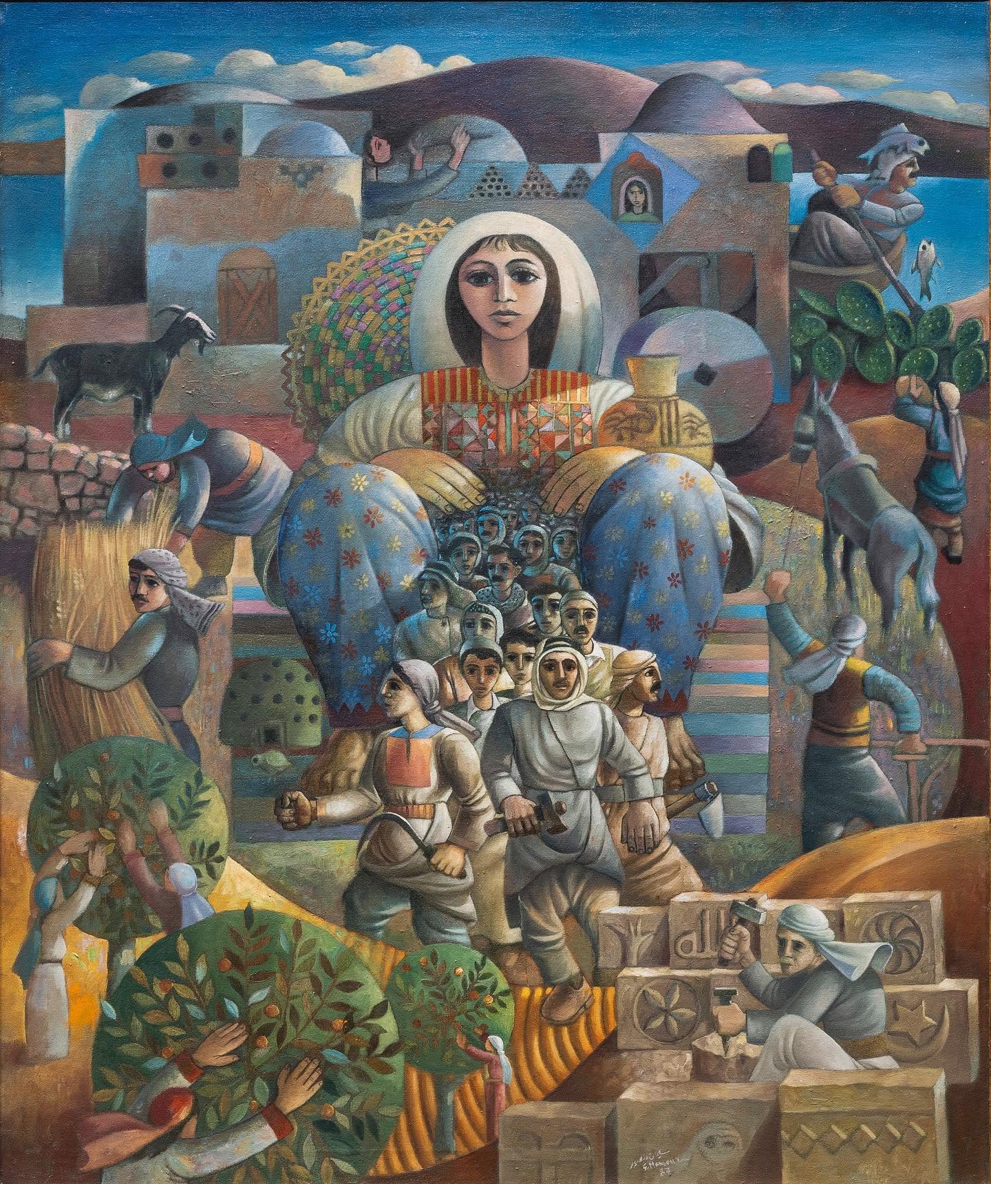“القرية تستيقظ“ (1987) بريشة سليمان منصور. (الفنان)